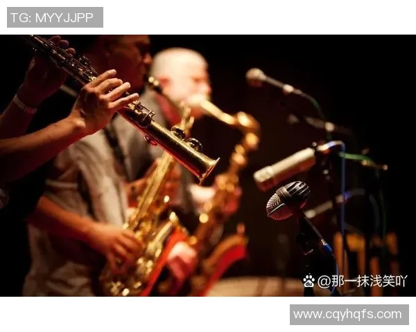 爵士乐的魅力与演变：从蓝调到现代融合的历史轨迹与未来发展趋势